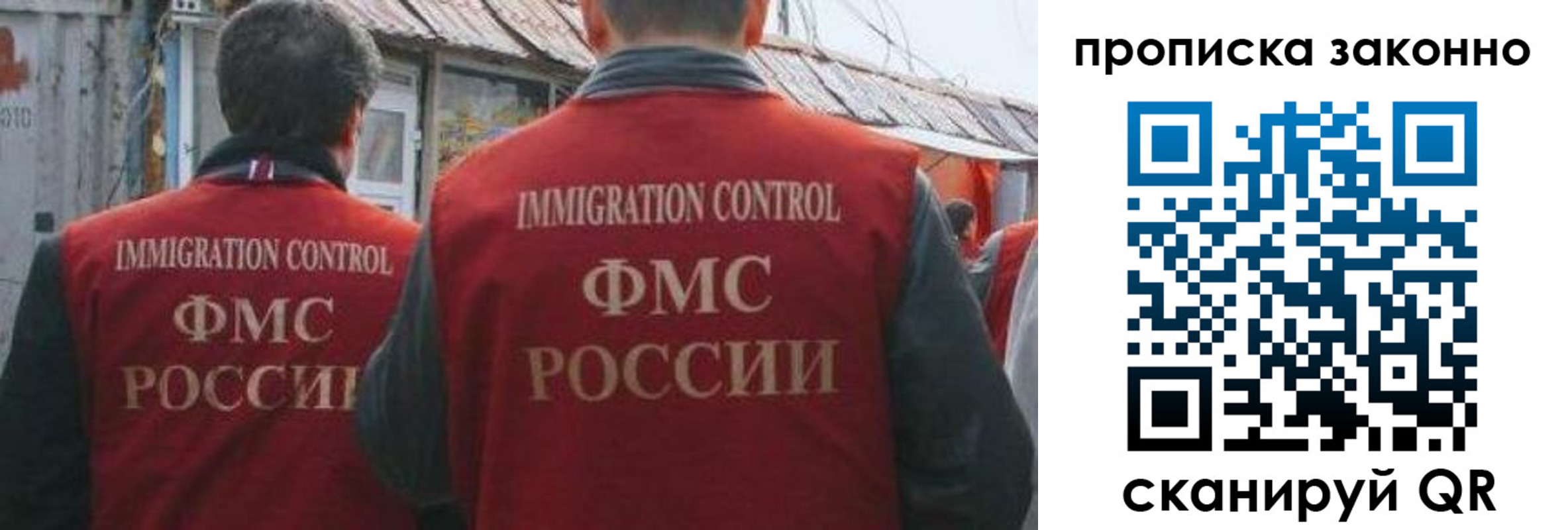 временная регистрация госуслуги в Кушве